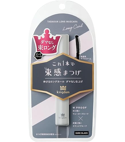 Amazon | ナルミヤキャラクターズ めじるしアクセサリー [全8種